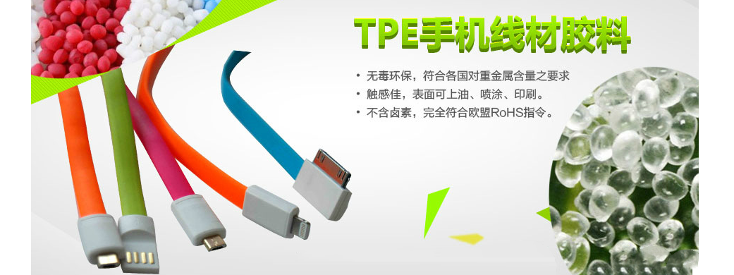 國內(nèi)科學(xué)團隊開發(fā)了具有阻尼潛力的生物基TPU