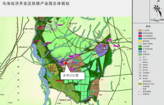 總投資43.66億元！內(nèi)蒙古新建化工項目