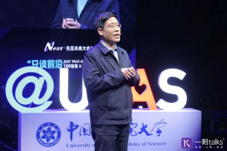 中國(guó)合成樹脂協(xié)會(huì)生物降解樹脂分會(huì)秘書長(zhǎng)季君暉|實(shí)際上，我們每天都在吃著微塑料
