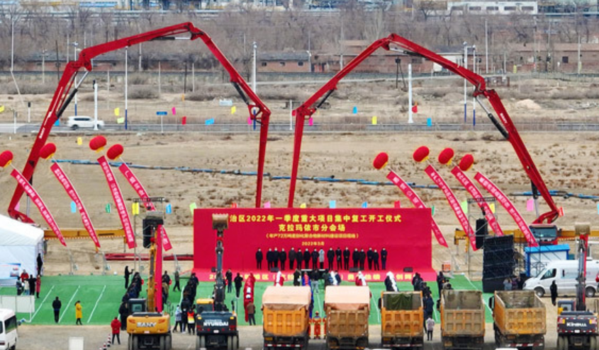 20億后德！逸普9萬噸PBAT、3萬噸PBS項(xiàng)目正式啟動(dòng)
